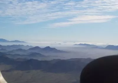 Sky/Clouds